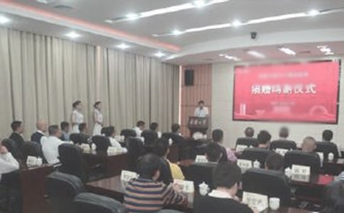 ��ٛ�xʽ�W(xu��)���l(f��)�Ը�