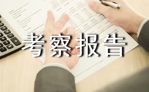 �r�I������