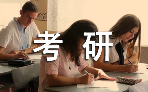 ����Ӌ��ָ��