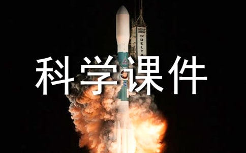 С�W(xu��)3�꼉(j��)��(c��)�ƌW(xu��)�n��