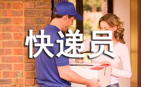 ���f�T���ĵ��w��