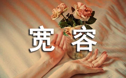 �W�����݅R����15ƪ��