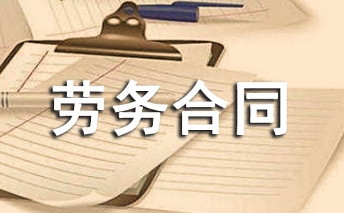 �ڄպ�ͬ���ĺϼ���ƪ