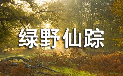 ���GҰ��ۙ���x��з��ģ�ͨ��12ƪ��