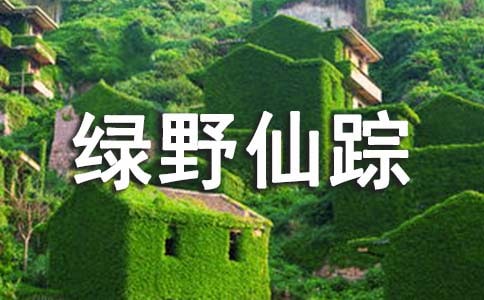 �GҰ��ۙ�x���Pӛ(ͨ��15ƪ)