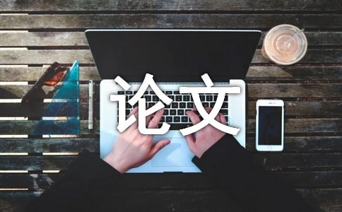 Փ���еĂ��˺��vģ��