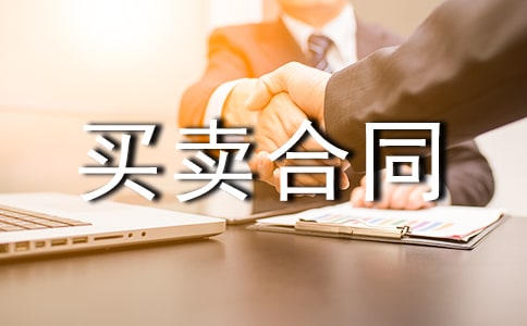 �����T�����˶��ַ��I�u��ͬ