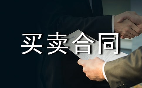 �����I�u��ͬ�ϼ�15ƪ