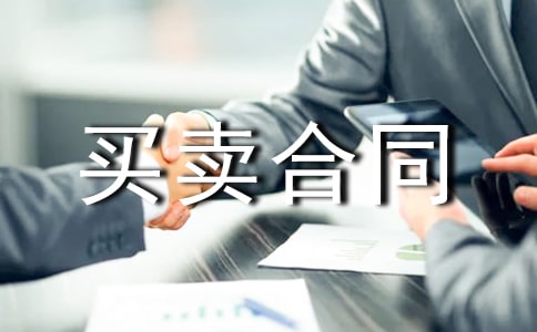 �ɴu�I(m��i)�u(m��i)��ͬ(14ƪ)