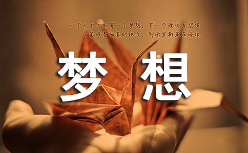 �P�ډ����Ψ���@�G�İ�300��