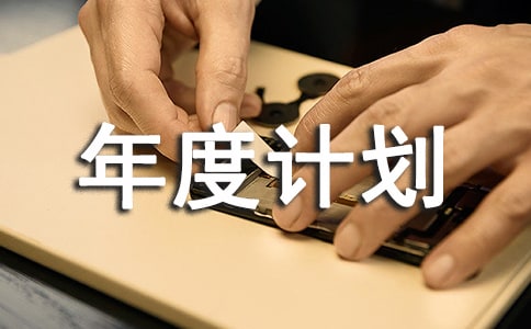 ����(sh��)�á����Ӌ(j��)�������\����ƪ