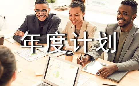 ���������Ӌ��ͨ��