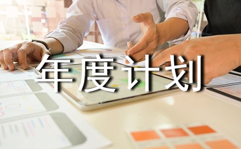 �����A���������Ӌ�����ļ��\7ƪ