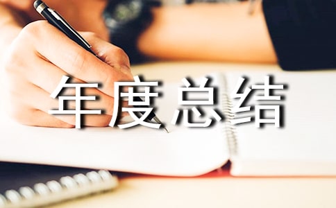 ��I������ȿ��Y��ͨ��9ƪ��