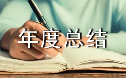 �P�ڽ̌�̎��ȿ��Y��ƪ