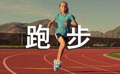 �ܰ��ܲ��Գֵ��׵Ď׺����ǳɹ���ʿ��־����