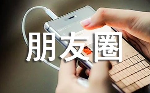 ����ף������Ȧ�İ������x80�䣩