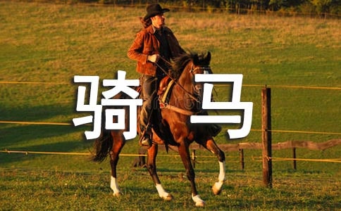 ������һ���T�R�������f�f120��