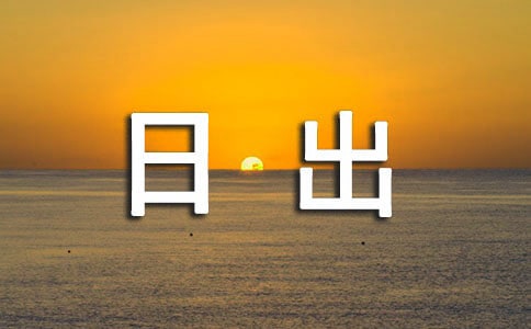 ���Z�ճ������Ľ���