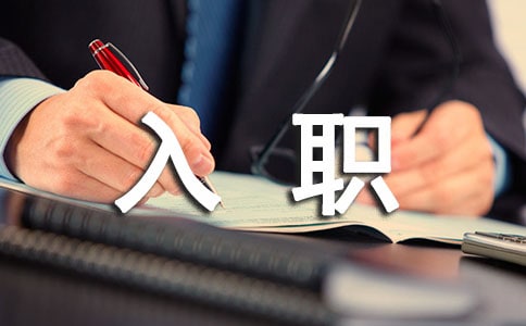 �T�����Ľ�B��2ƪ