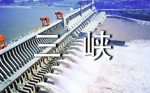 �����꼉�Z�ġ����{�����Ђ俼����Ҫ�c