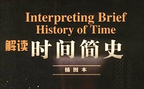 ���𡶕r�g��ʷ���x���