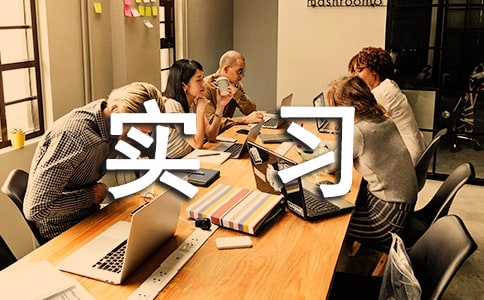 �I(y��ng)�N���I(y��)��У����(sh��)��(x��)С�Y(ji��)