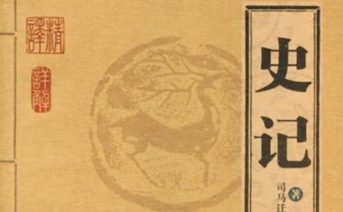 ʷӛ�x���Pӛ3ƪ