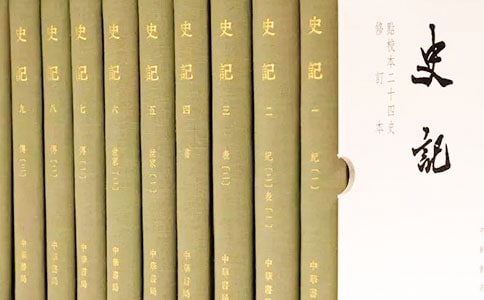 ��˾�R�w�l����ʷӛ���̰�����