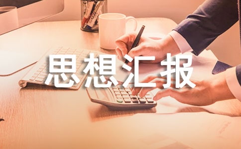 һ�����ļ���˼��?y��n)R��(b��o)�����x17ƪ��