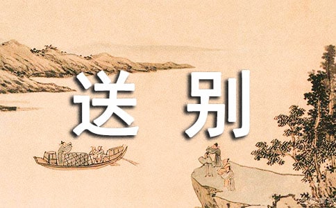 �̈́eԭ�ķ��gעጼ��p��(5ƪ)