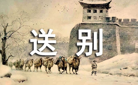 �̈́eԭ�ġ����g���p��(15ƪ)