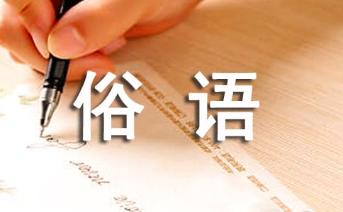 �P���R�����Z����Z