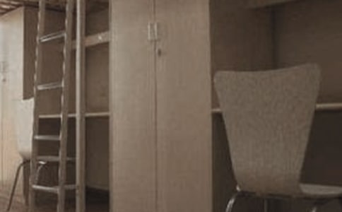 宿舍管理員崗位職責(zé)(通用23篇)