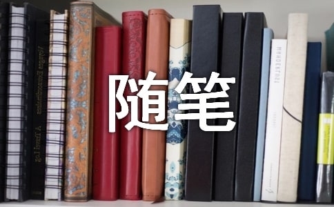 ˮī���ĶU���s���S�P