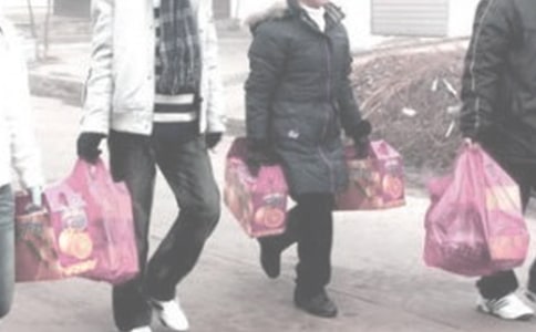 探親假國家規定