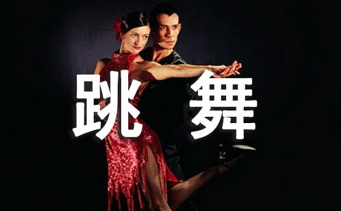 ���ƌW���������衱���u��