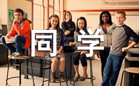 �P(gu��n)��ͬ�W(xu��)���ϵİl(f��)�Ը壨���x5ƪ��