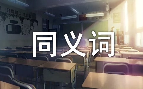 ensure��ͬ�x�~����