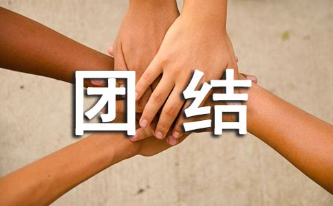 �F(tu��n)�Y(ji��)�y(t��ng)һ�ĳ��Z(y��)