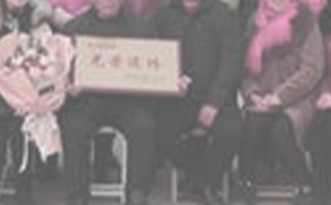 �P�����ݵĽ�B�ŷ���