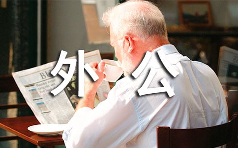 �����⹫����ɢ��