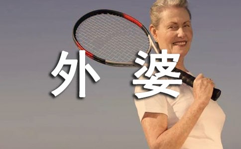 �ҵ���������(ͨ��10ƪ)