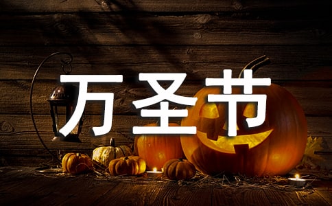 �fʥ��(ji��)�Ļ�ӷ���ͨ��15ƪ