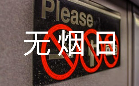 �o���ջ�Ӹ��򣨾��x15ƪ��