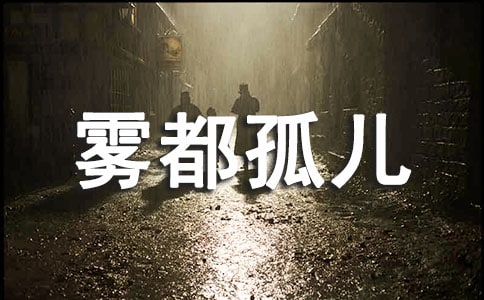 ���P�F�����x���