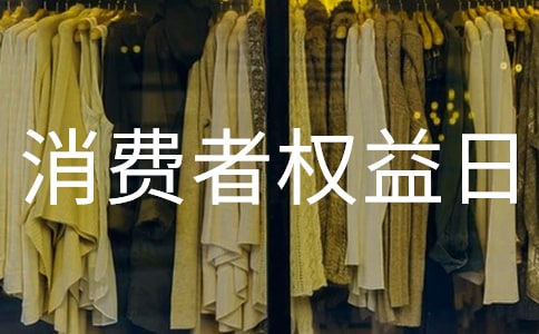 3.15���M�ߙ����ջ�ӷ�����W�������x5ƪ��