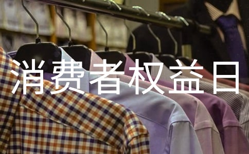 2025��W(xu��)У315���M(f��i)�ߙ�(qu��n)���ջ��(d��ng)������ͨ��15ƪ��