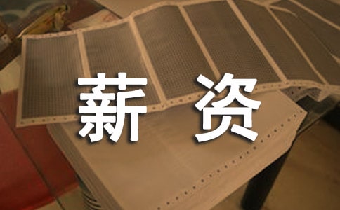 �|�zн�Y����������ƶ��ƌW������н���wϵ