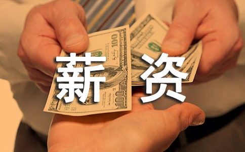 н�Y���˷�����ͨ��8ƪ��